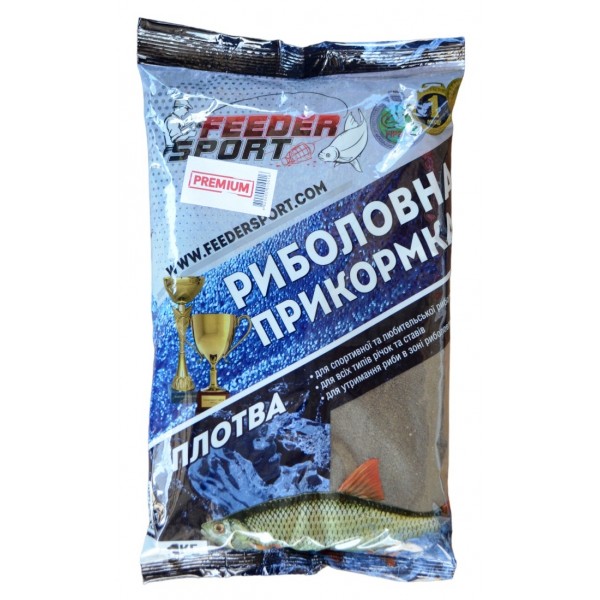 Прикормка для ловли рыбы, Feeder Sport Премиум, 1кг, вкус Плотва, цвет черный